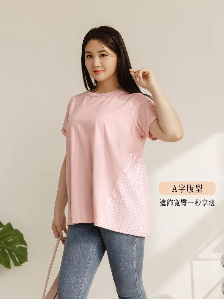 Casual Basic Solid Checks Cotton Oversized T-Shirt Top