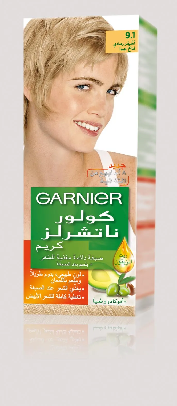 Garnier Color Naturals