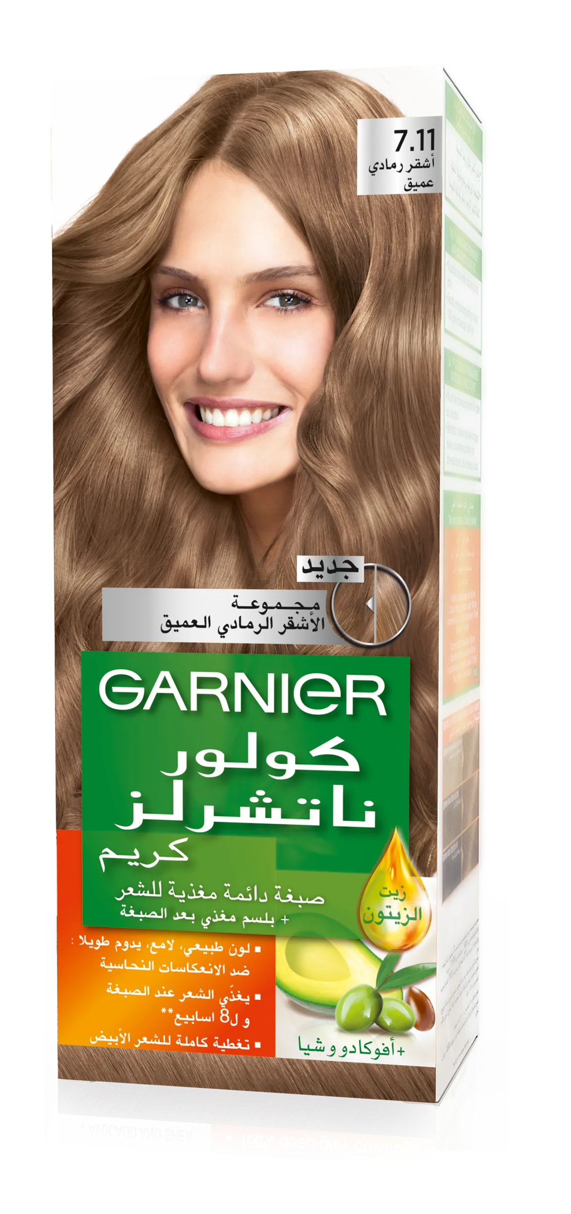 Garnier Color Naturals