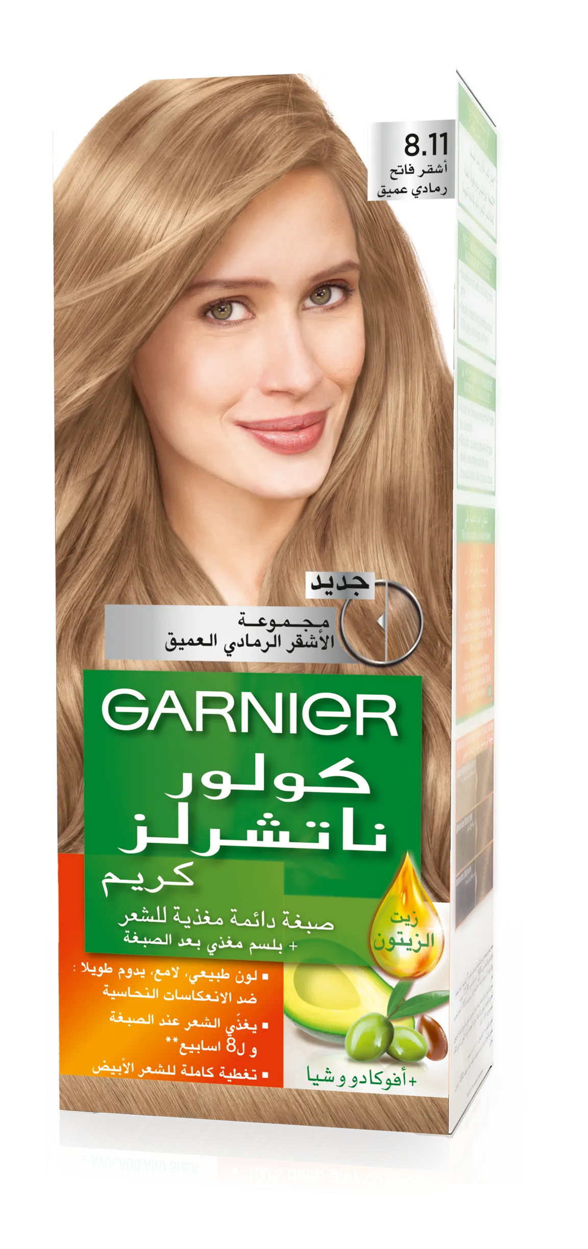 Garnier Color Naturals