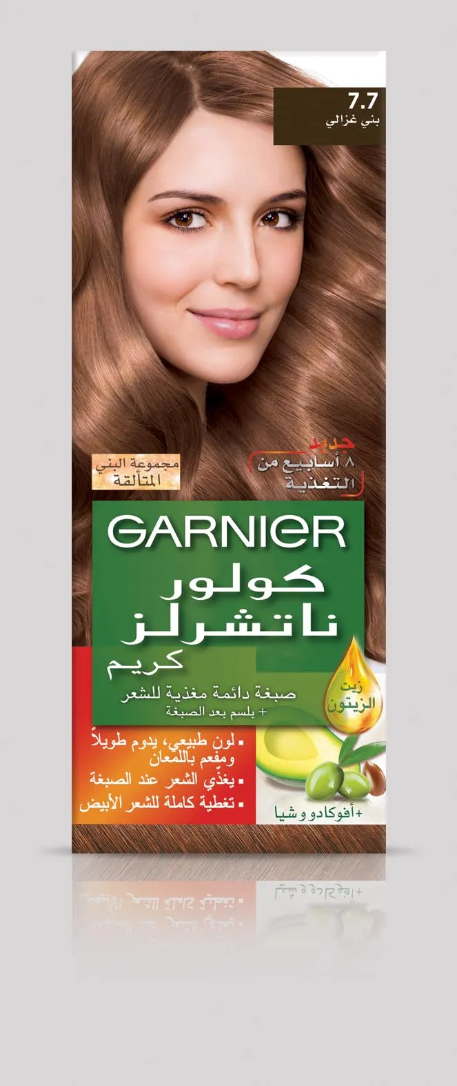 Garnier Color Naturals