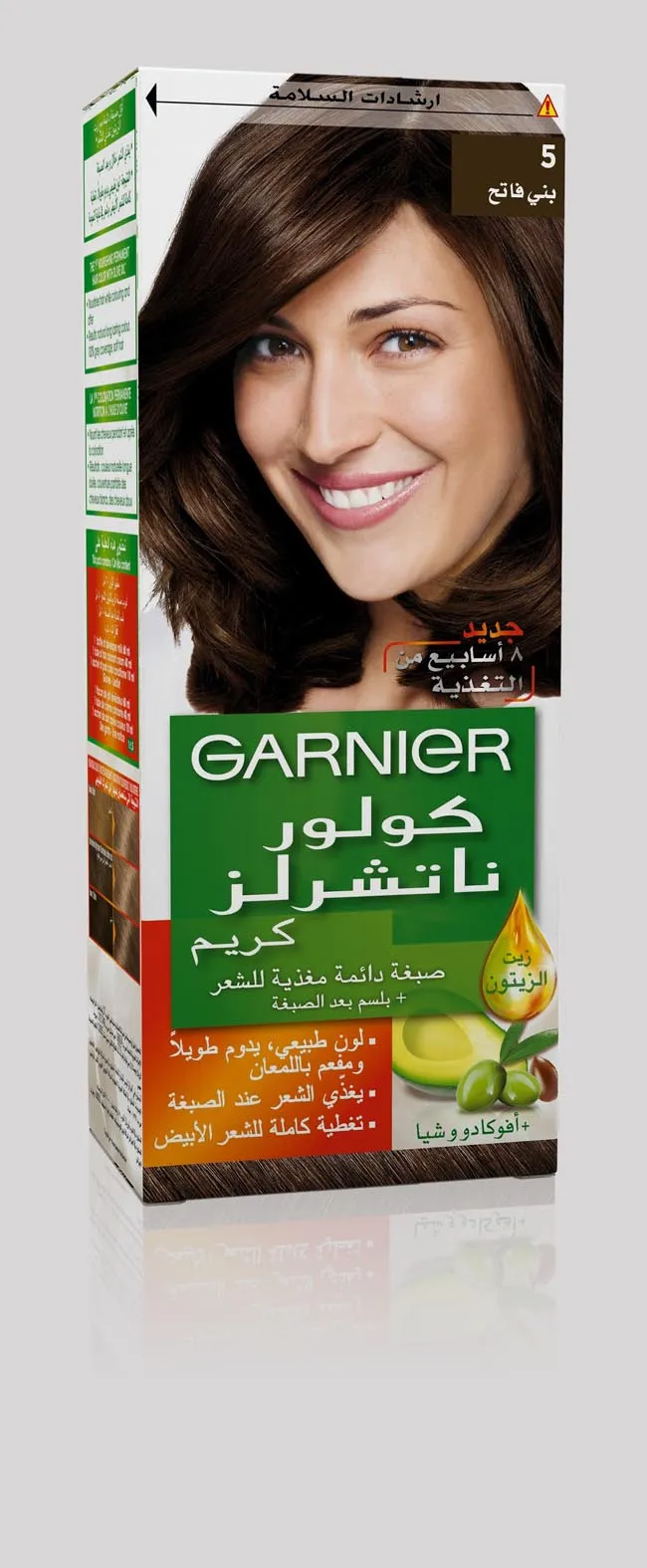 Garnier Color Naturals