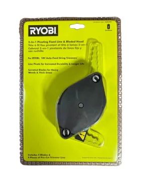 RYOBI 2-in-1 Pivoting Fixed Line and Bladed Head