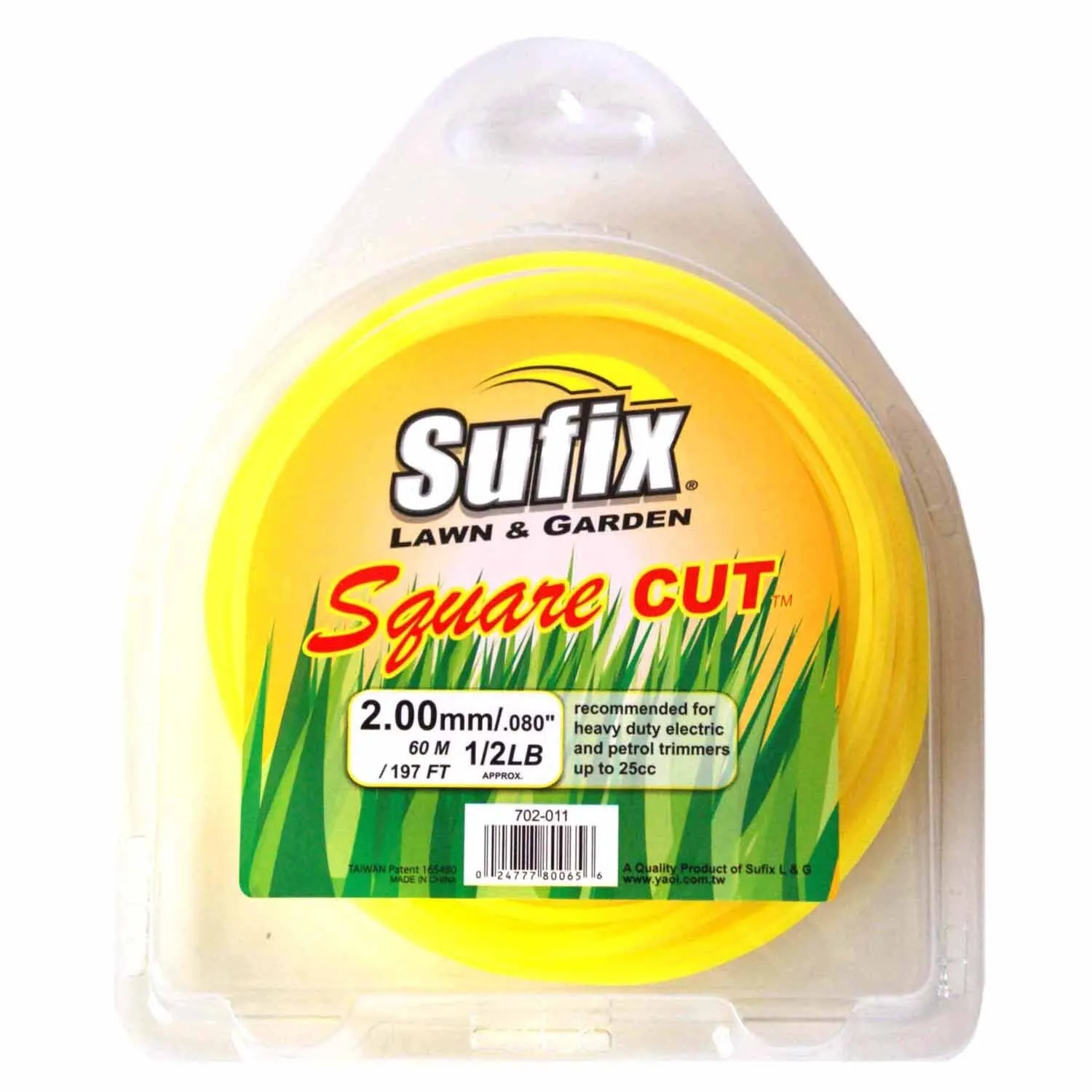 Sufix Square Cut Trimmer Line